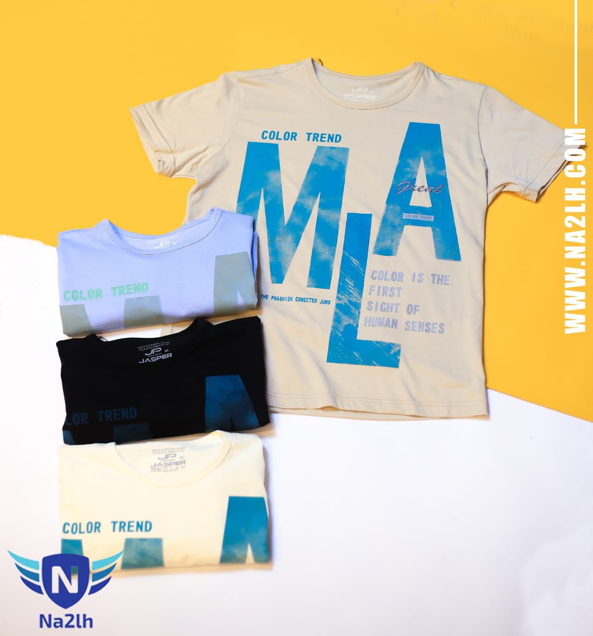 تيشرت قطن برقبة دائرية